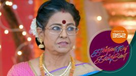 Kannana Kanne S01 E352 27th December 2021