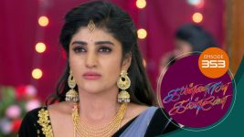 Kannana Kanne S01 E353 28th December 2021