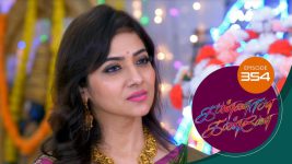 Kannana Kanne S01 E354 29th December 2021