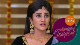 Kannana Kanne S01 E355 30th December 2021