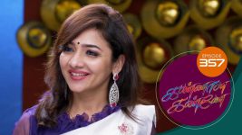 Kannana Kanne S01 E357 1st January 2022