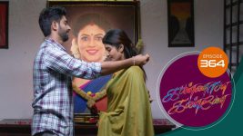 Kannana Kanne S01 E364 10th January 2022