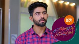 Kannana Kanne S01 E371 20th January 2022