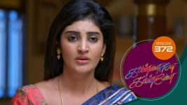 Kannana Kanne S01 E372 21st January 2022