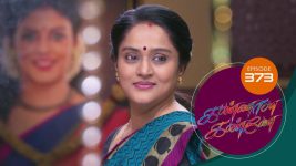 Kannana Kanne S01 E373 22nd January 2022
