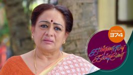 Kannana Kanne S01 E374 24th January 2022