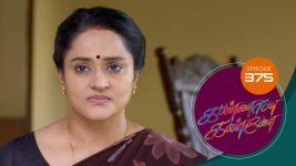 Kannana Kanne S01 E375 25th January 2022