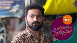 Kannana Kanne S01 E380 31st January 2022