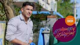 Kannana Kanne S01 E381 1st February 2022