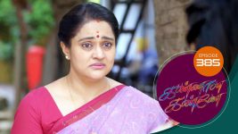 Kannana Kanne S01 E385 5th February 2022