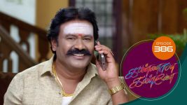 Kannana Kanne S01 E386 7th February 2022