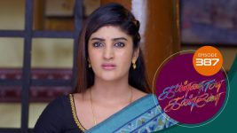 Kannana Kanne S01 E387 8th February 2022