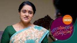Kannana Kanne S01 E388 9th February 2022