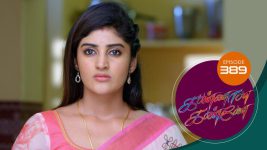 Kannana Kanne S01 E389 10th February 2022