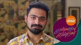 Kannana Kanne S01 E392 14th February 2022