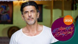 Kannana Kanne S01 E393 15th February 2022