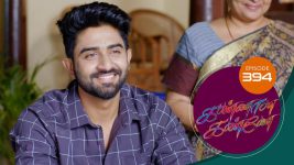 Kannana Kanne S01 E394 16th February 2022
