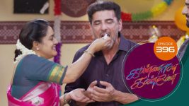 Kannana Kanne S01 E396 18th February 2022