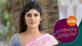 Kannana Kanne S01 E398 20th February 2022