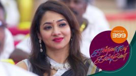Kannana Kanne S01 E399 21st February 2022