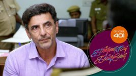 Kannana Kanne S01 E401 23rd February 2022