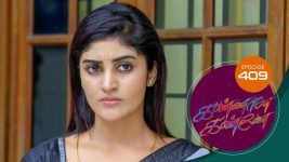 Kannana Kanne S01 E409 4th March 2022