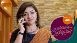 Kannana Kanne S01 E411 7th March 2022