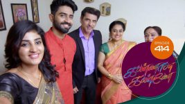 Kannana Kanne S01 E414 10th March 2022