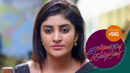 Kannana Kanne S01 E416 12th March 2022