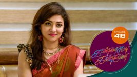 Kannana Kanne S01 E418 15th March 2022