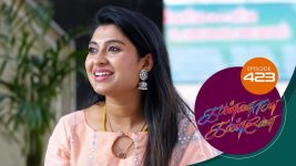 Kannana Kanne S01 E423 21st March 2022