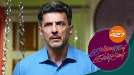 Kannana Kanne S01 E427 25th March 2022