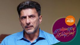Kannana Kanne S01 E431 30th March 2022