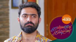 Kannana Kanne S01 E433 1st April 2022