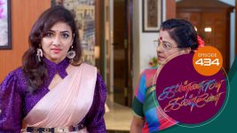 Kannana Kanne S01 E434 2nd April 2022