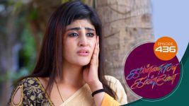 Kannana Kanne S01 E436 5th April 2022