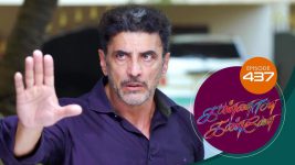 Kannana Kanne S01 E437 6th April 2022