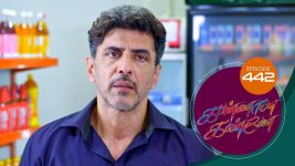 Kannana Kanne S01 E442 12th April 2022