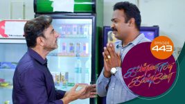 Kannana Kanne S01 E443 13th April 2022