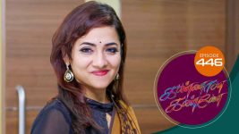 Kannana Kanne S01 E446 18th April 2022