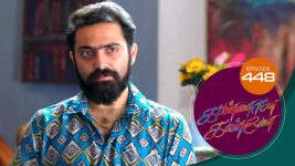 Kannana Kanne S01 E448 20th April 2022