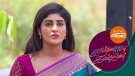 Kannana Kanne S01 E452 25th April 2022