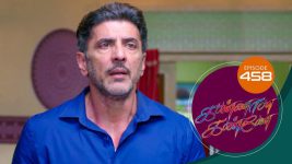 Kannana Kanne S01 E458 2nd May 2022