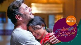 Kannana Kanne S01 E460 4th May 2022