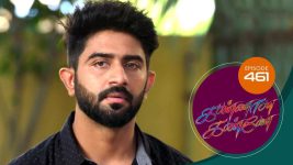 Kannana Kanne S01 E461 5th May 2022