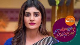 Kannana Kanne S01 E468 13th May 2022