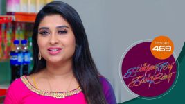 Kannana Kanne S01 E469 14th May 2022
