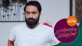 Kannana Kanne S01 E475 21st May 2022
