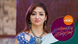 Kannana Kanne S01 E490 7th June 2022