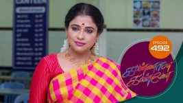 Kannana Kanne S01 E492 9th June 2022